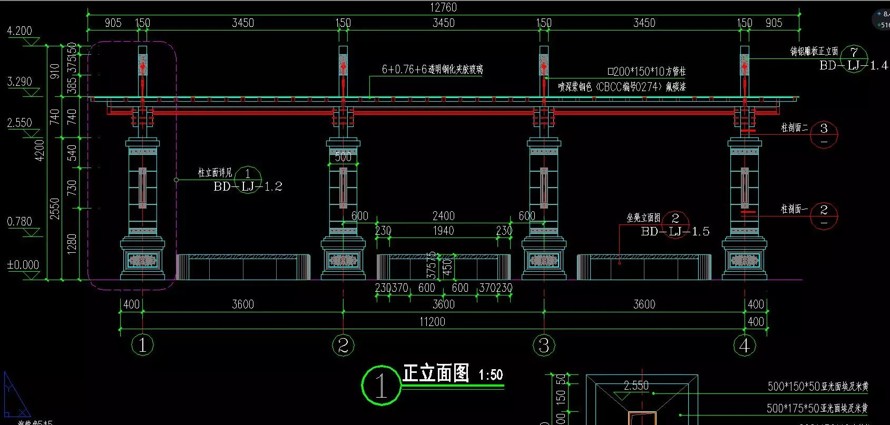 收藏级资料-景观廊架标准化顶豪项目参考资料-某地产集团园林研究院景观廊架标准化设计文件（四个经典廊架SU模型+施工图）