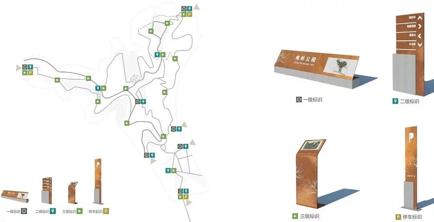 知名设计--城市公园提质改造优质案例--某山地公园景观提质改造方案（该项目资料为：52页高清PDF文件）