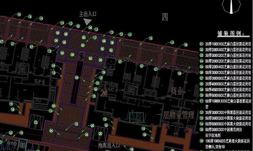 知名设计项目--青浦新城一站大型社区62A-02Aj景观设计全套施工图 该文件为：（全套施工图园建+植物+水电）