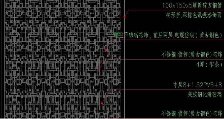 极致追求-园林大师匠墅大作-龙湖地产九里晴川-超高端豪宅-展示区景观设计全套施工图+ SU精细模型 + lumion效果图