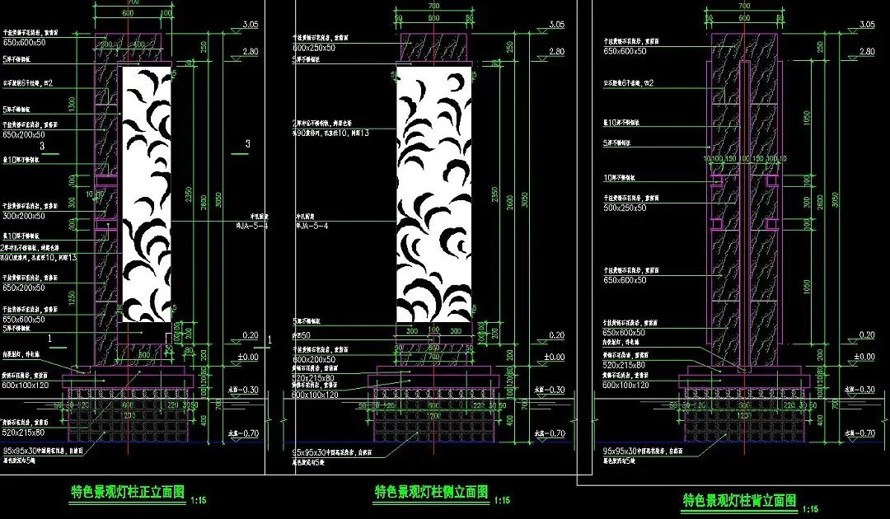 省院设计--保利品质--生态核心--保利东湾国际展示区景观设计全套施工图（园建 + 植物 + 水电）