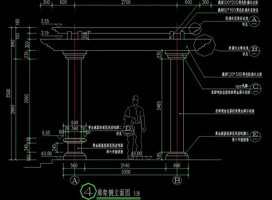 法式文化豪宅-“金地”圣爱米伦二期全套施工图 该文件为：（全套施工图园建+绿化+水电）