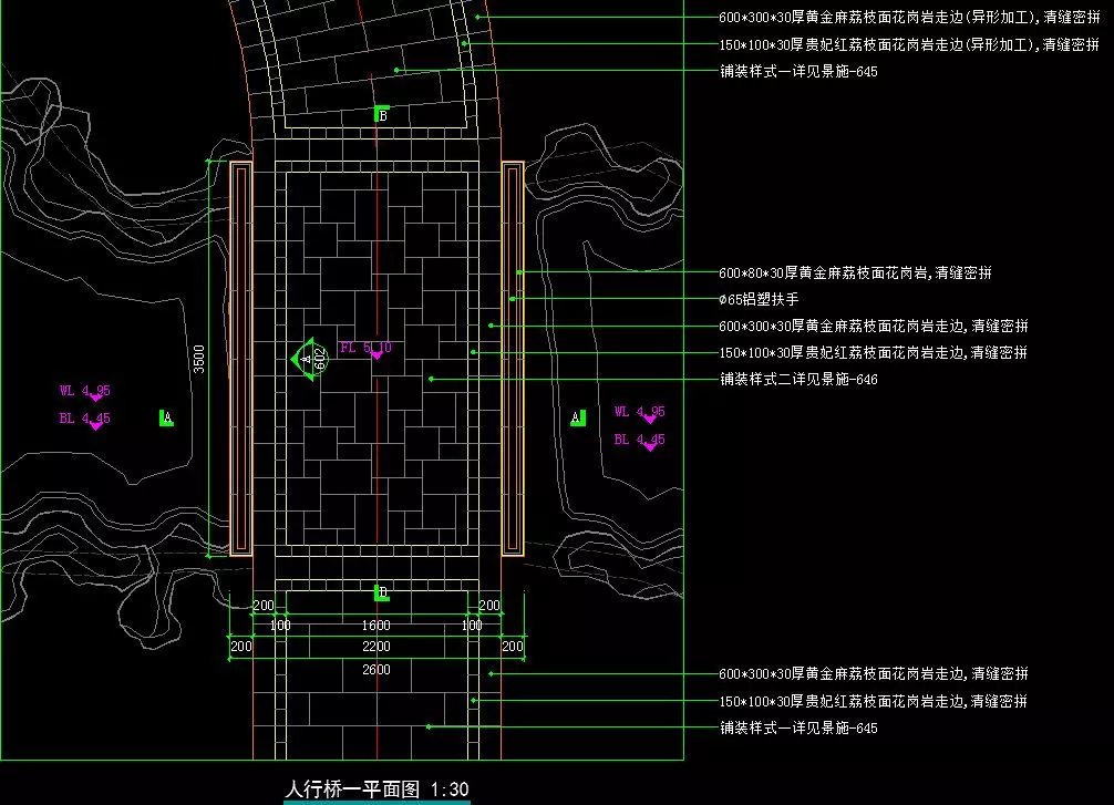 精细化-城市豪宅代表作-远洋公馆景观设计全套施工图纸-该项目文件内容包括：（景施+水施+绿施+电施+结构）