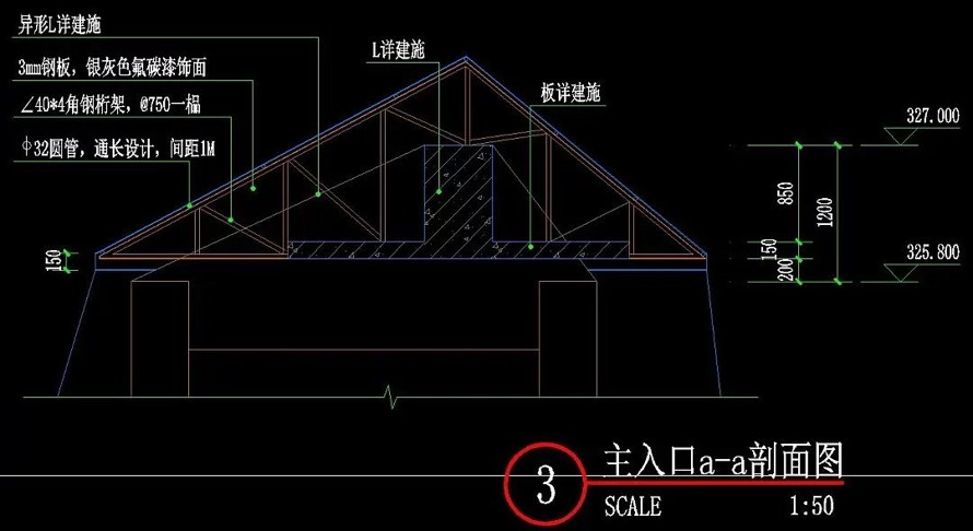 中国贵族文化的浪漫邂逅-龙湖地产·舜山府展示区景观设计全套施工图(该项目资料包括：园建+植物+水电)