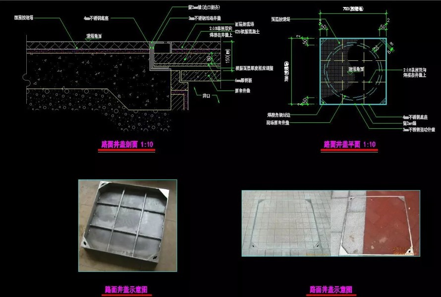 中轴对称的磅礴气势-自然野趣的造景手法-中信某高端地产项目景观设计全套施工图（园建+水电+植物）