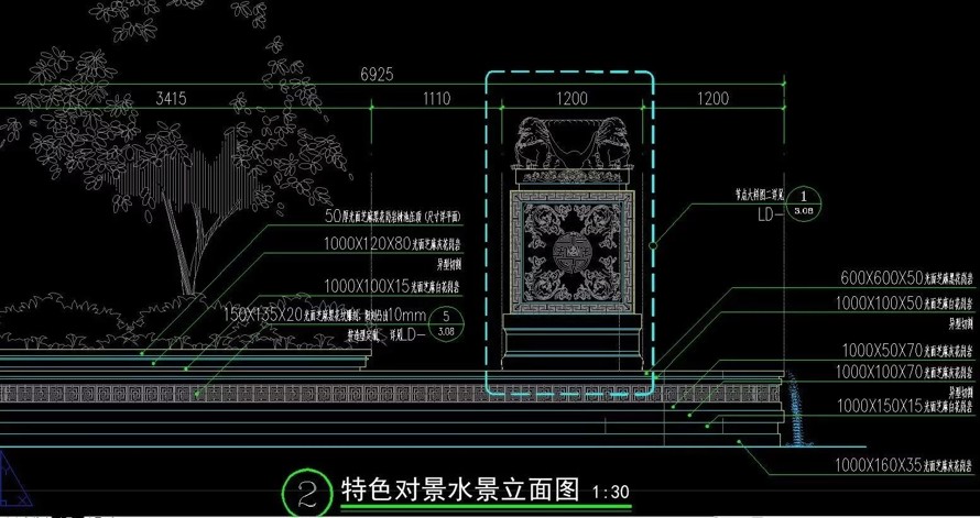 花纹水景-官印古韵-某顶豪项目国际文化旅旅游度假区售楼部景观设计全套施工图（全套施工图包括：总图+详图+通用+植物+水电）