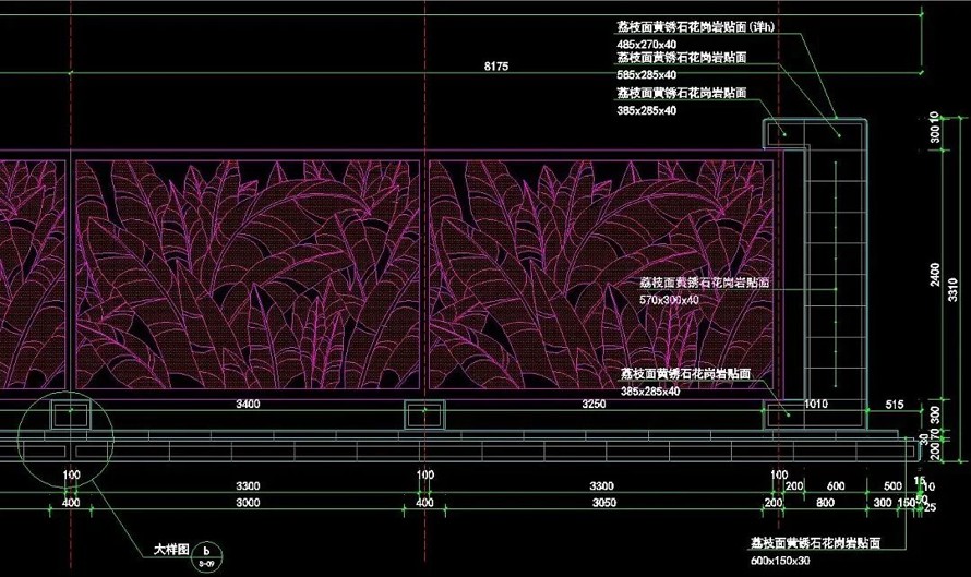 生态新城-滨海豪宅-天津中新生态城19#地块高端别墅项目示范区及样板别墅庭院景观施工图（ 资料内容为展示区和样