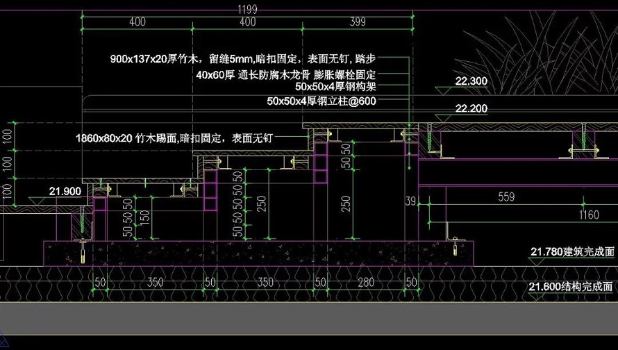 12万㎡城市文化综合体景观施工图--城市文化广场--妇幼保健中心--综合活动区屋顶花园全套施工图（园建+水电+植物）