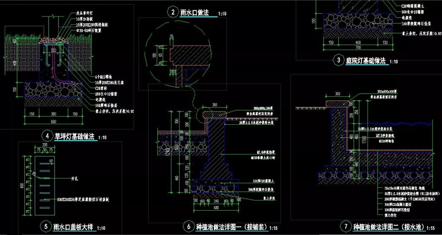 浪漫氛围-尊贵体验-艺术感受-集塔设计-某精品新古典主义示范区景观设计方案+园建施工图（85页PDF文件+全套施工图）