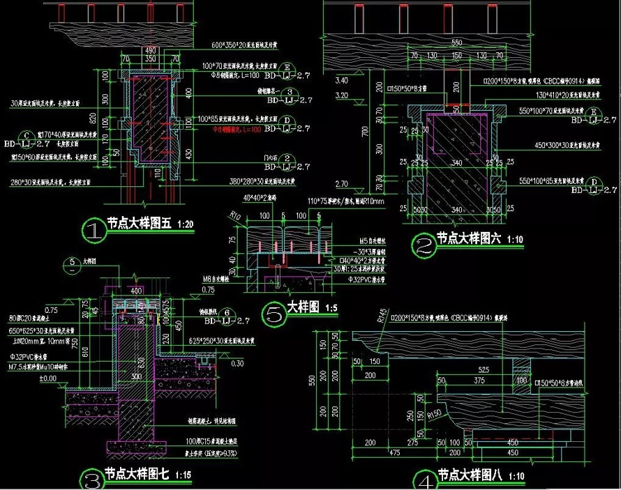 收藏级资料-景观廊架标准化顶豪项目参考资料-某地产集团园林研究院景观廊架标准化设计文件（四个经典廊架SU模型+施工图）