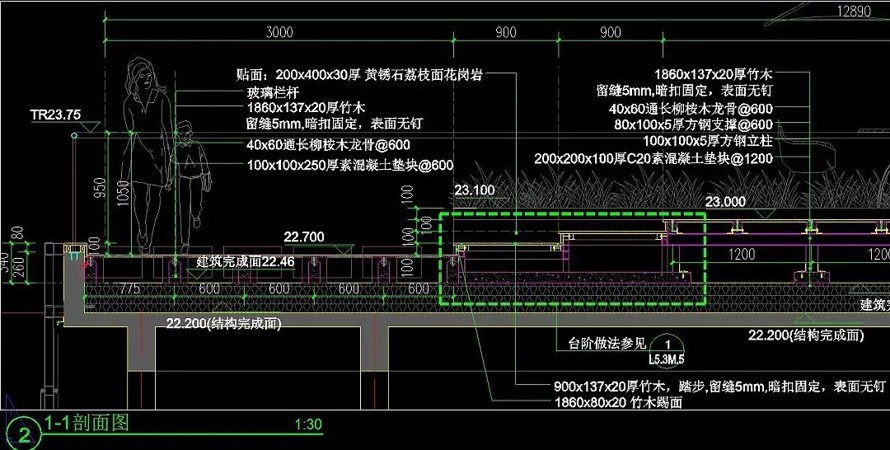 12万㎡城市文化综合体景观施工图--城市文化广场--妇幼保健中心--综合活动区屋顶花园全套施工图（园建+水电+植物）