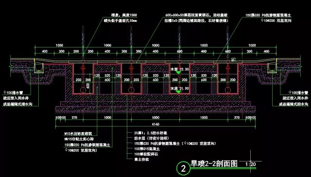 经典折线构图—精品艺术小品旱喷—万科某高端地产项目一期景观设计全套施工图（该资料包括：园建+绿化+水电）