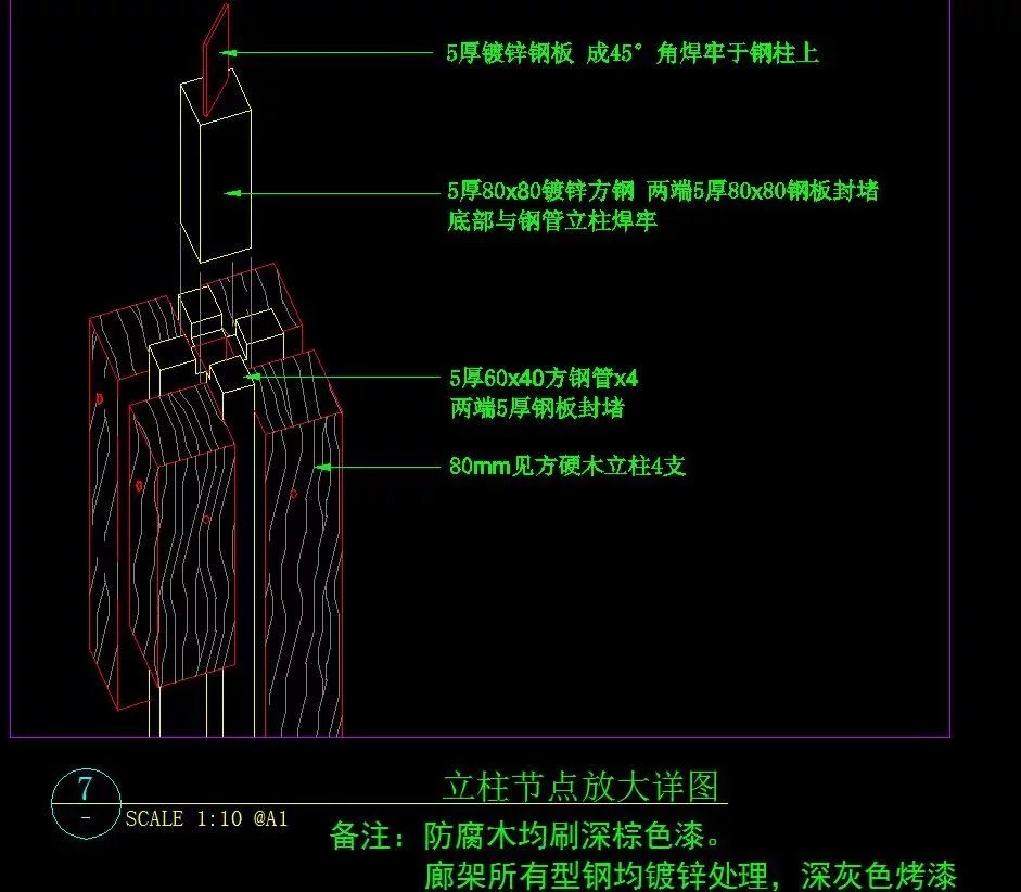 新古典主义风格景观-嘉兴皇马公馆景观设计全套园建施工图 该文件为：（全套园建施工图）