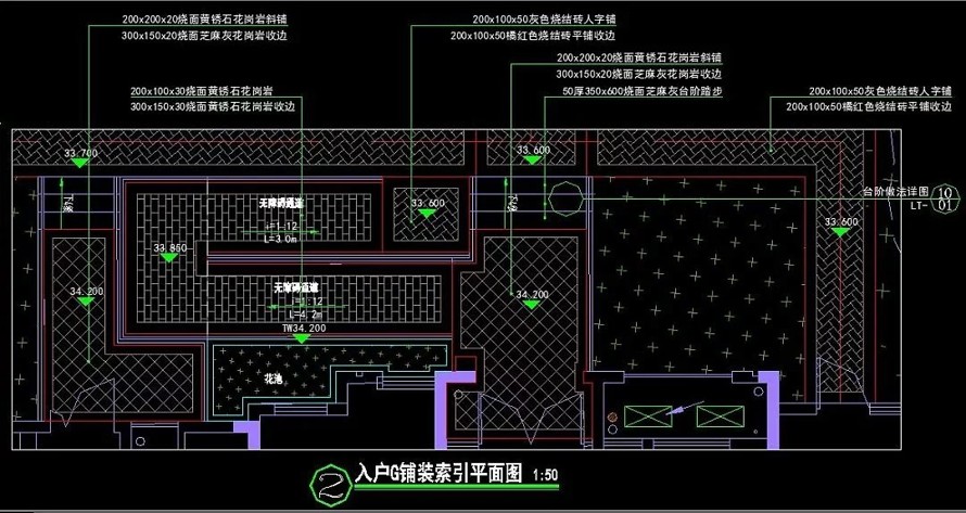 生态居住公寓景观设计全套施工图（该全套施工图包括：园建+植物+水电+标识+结构）