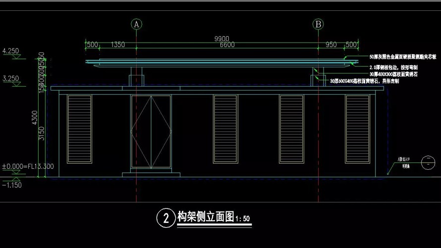 最新整理-九个新古典主义景观经典亭廊施工图（其中四个带SU模型）集合-知名等设计院设计