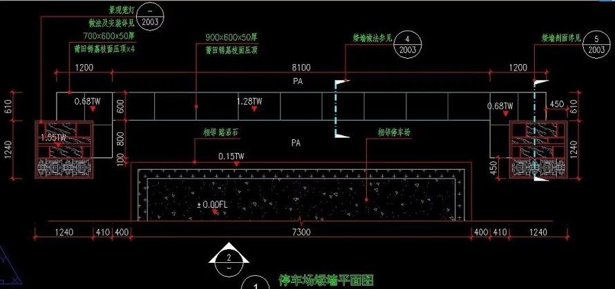 极致追求-园林大师匠墅大作-龙湖地产九里晴川-超高端豪宅-展示区景观设计全套施工图+ SU精细模型 + lumion效果图