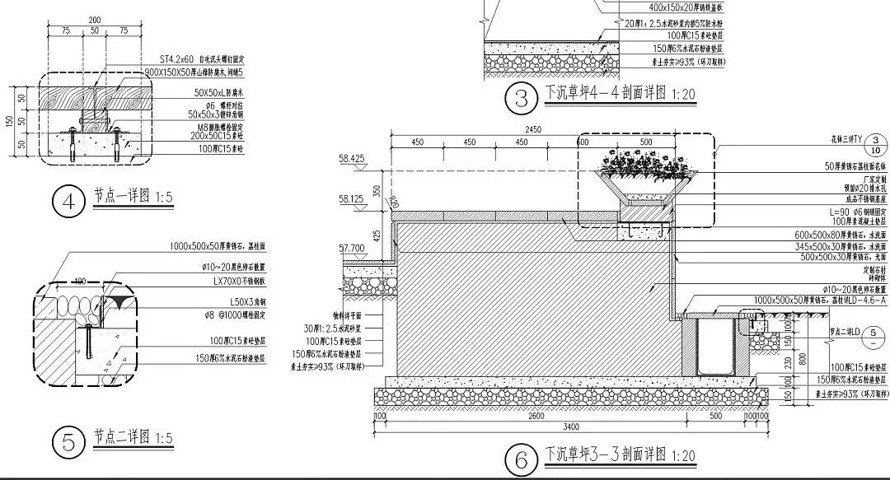 星美·新外滩遇见绝美凡尔赛-某市顶豪项目法式豪宅示范区景观设计全套施工图-原版+PDF版+T3版（园建+绿化+结构+水电）