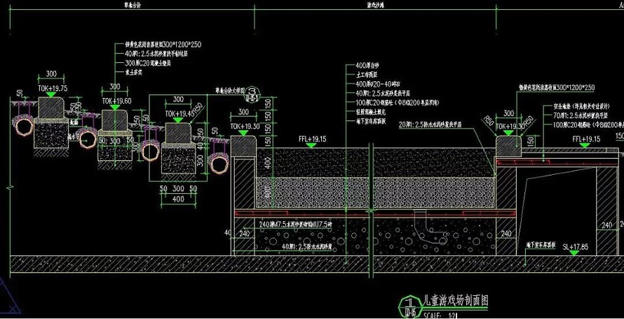 珠海高端豪宅--国家3A级小区--自然唯美现代风格居住区景观施工图+实景照片（施工图总图+详图+绿化