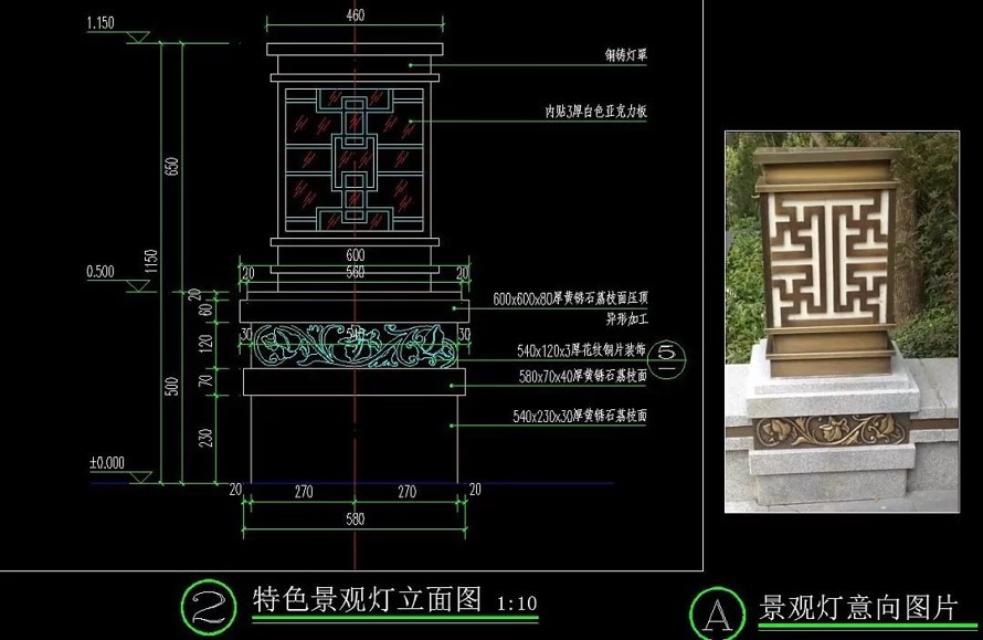 新中式置身大自然-某顶豪私墅酒店景观设计方案+施工图+实景照片