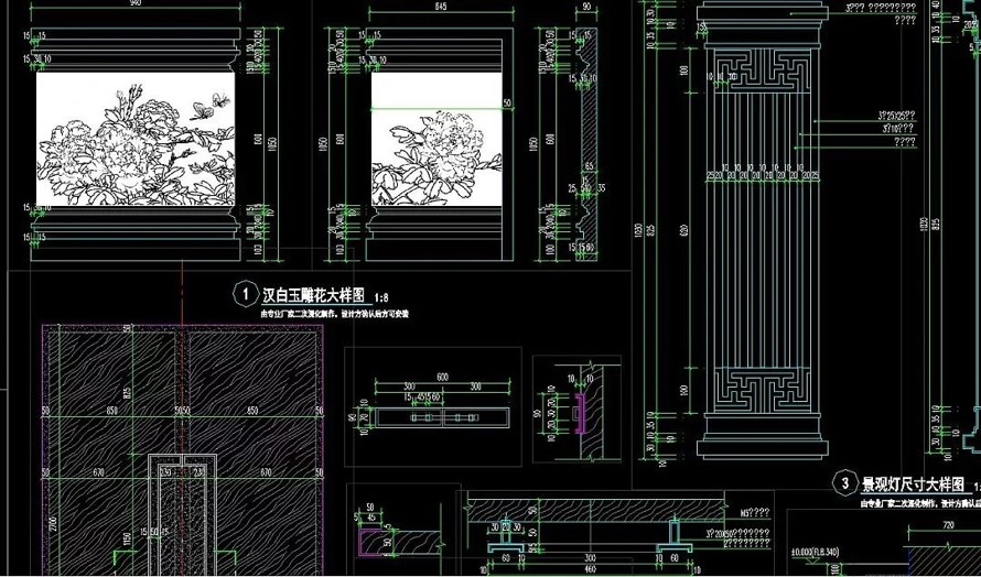 古镇复兴--院子新作--顶豪项目豪宅系列--福州“螺洲锦绣水乡”景观设计全套施工图 该文件为（全套施工图园建+植物+水电）