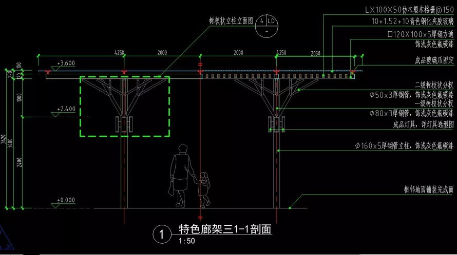 采用45°构图-彰显以人为本理念-广东某高档地产项目景观设计全套施工图（园建+绿化+水电+结构）