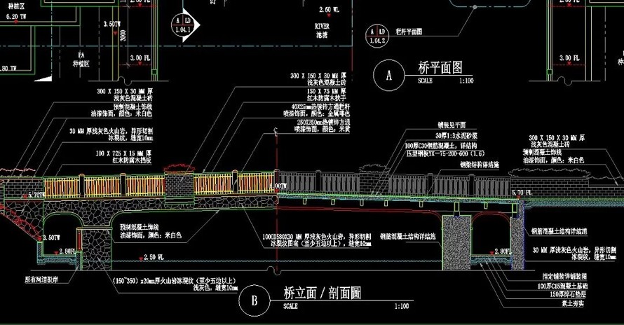 鲁能地产--东南亚迈阿密风情--鲁能三亚湾美丽MALL三区二期样板区施工图  该文件为：（园建+结构+绿化+水电）