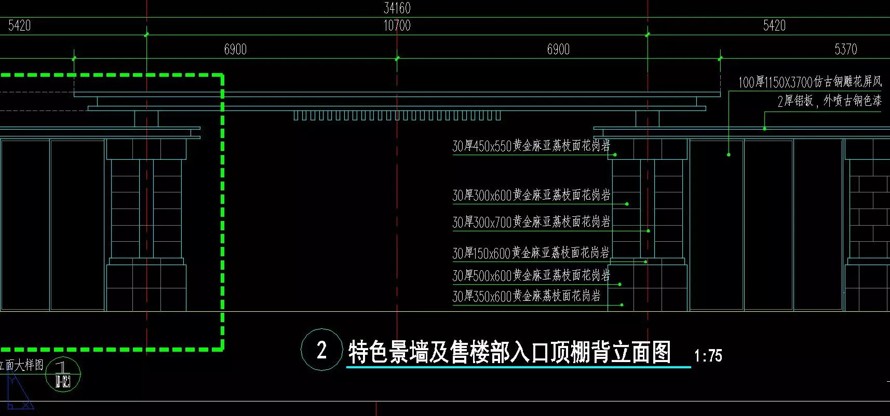 最新顶豪示范区-精品模型施工图-某顶豪示范区景观设计全套施工图+SU精细模型（园建+植物+水电+结构+通用+SU精模）