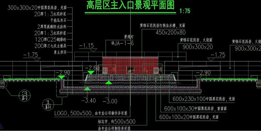 省院设计--保利品质--生态核心--保利东湾国际展示区景观设计全套施工图（园建 + 植物 + 水电）