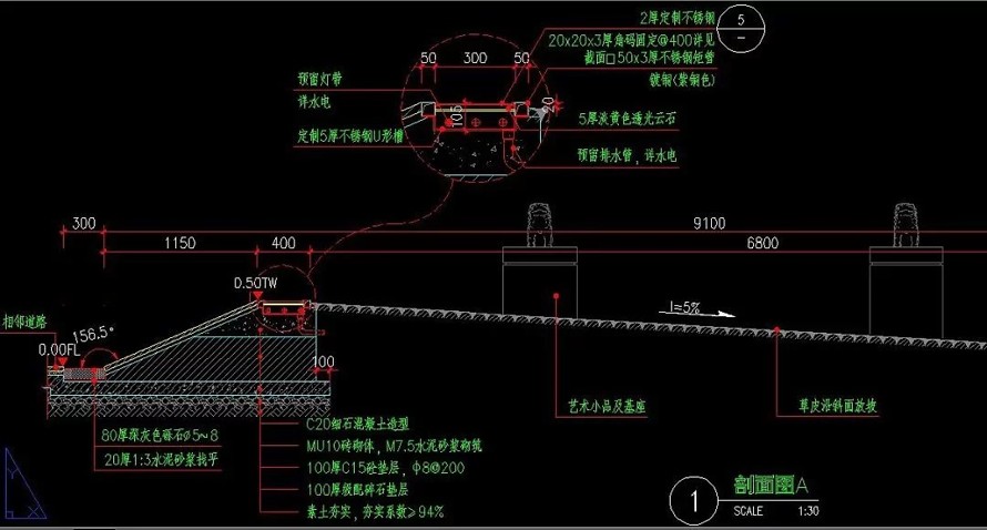 极致追求-园林大师匠墅大作-龙湖地产九里晴川-超高端豪宅-展示区景观设计全套施工图+ SU精细模型 + lumion效果图