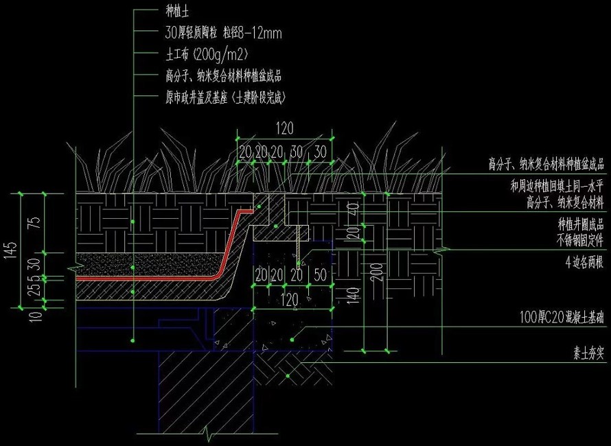 龙湖地产精品-原著系列2.0产品-顶豪项目豪宅体验区样板别墅精装庭院全套施工图（总图+详图+标准详图+给排水+电气+结构+植物）