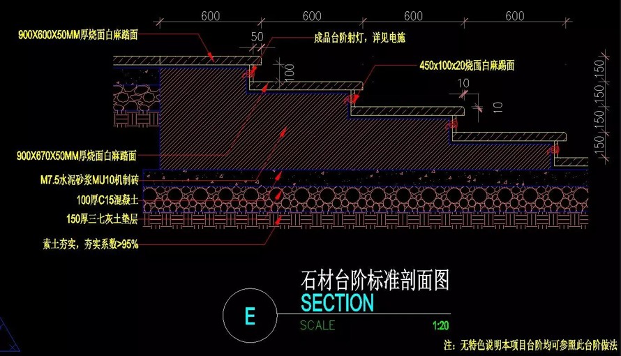 全功能-全时段-全球化-天然海滨度假-某滨海城市国际旅游度假区海滨浴场全套施工图（全套施工图包括：园建+绿化+水电）