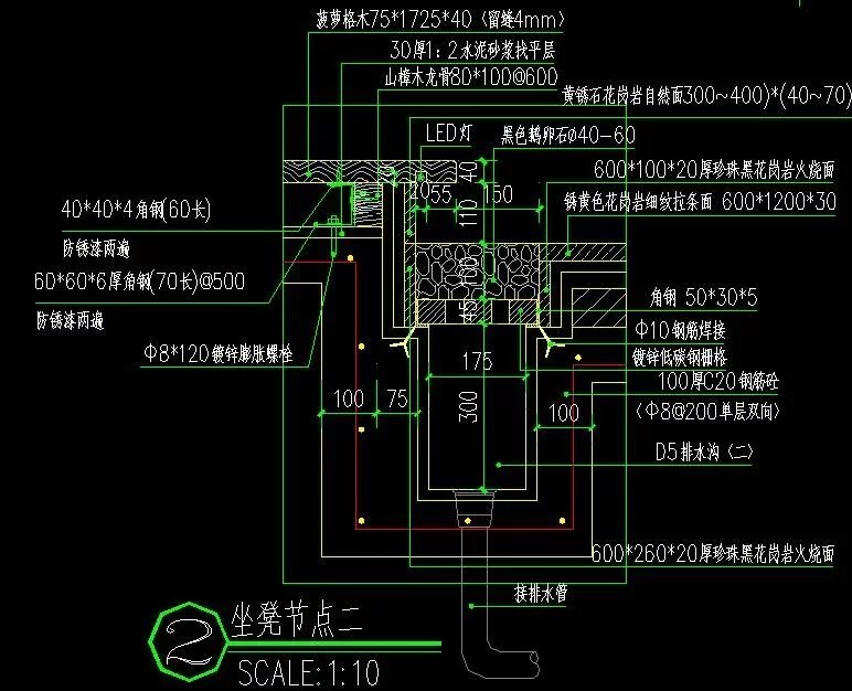 珠海高端豪宅--国家3A级小区--自然唯美现代风格居住区景观施工图+实景照片（施工图总图+详图+绿化