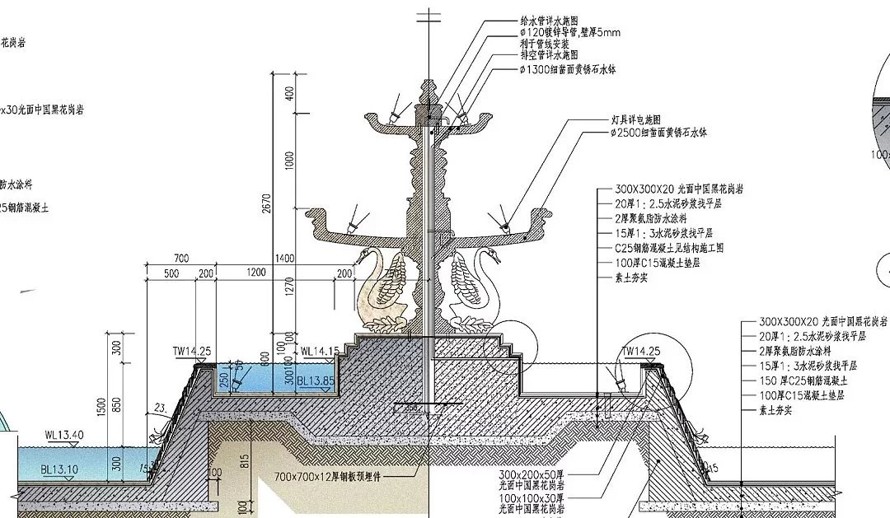 安徽铜陵恒大绿洲豪宅景观深化设计方案文本+全套园建施工图该文件为：（110张高清JPG深化文本 + 全套园建施工图 ）