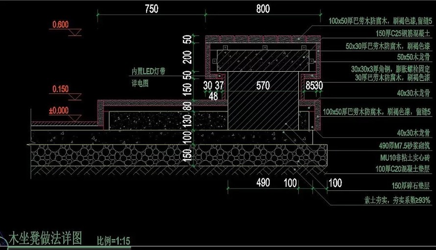 知名设计项目--青浦新城一站大型社区62A-02Aj景观设计全套施工图 该文件为：（全套施工图园建+植物+水电）