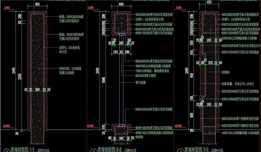 知名设计项目--青浦新城一站大型社区62A-02Aj景观设计全套施工图 该文件为：（全套施工图园建+植物+水电）