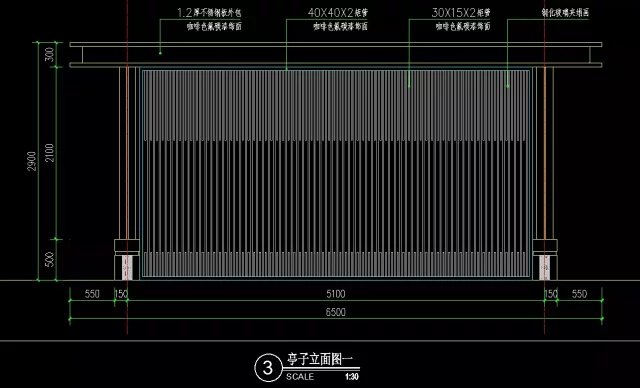 经典中式亭廊-极品构图参考-某精品中式地产项目景观设计园建部分扩初施工图（项目资料为：园建扩初施工图设计）