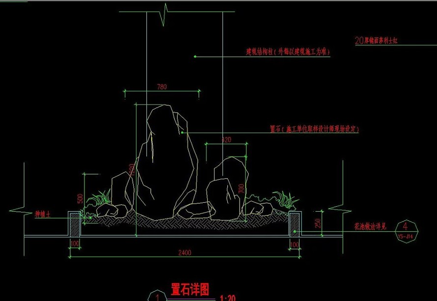 诗意栖居-精致景观-南宁香格里拉花园及架空层花园景观设计全套施工图（总图+详图+架空层+给排水+地库景观+植物）