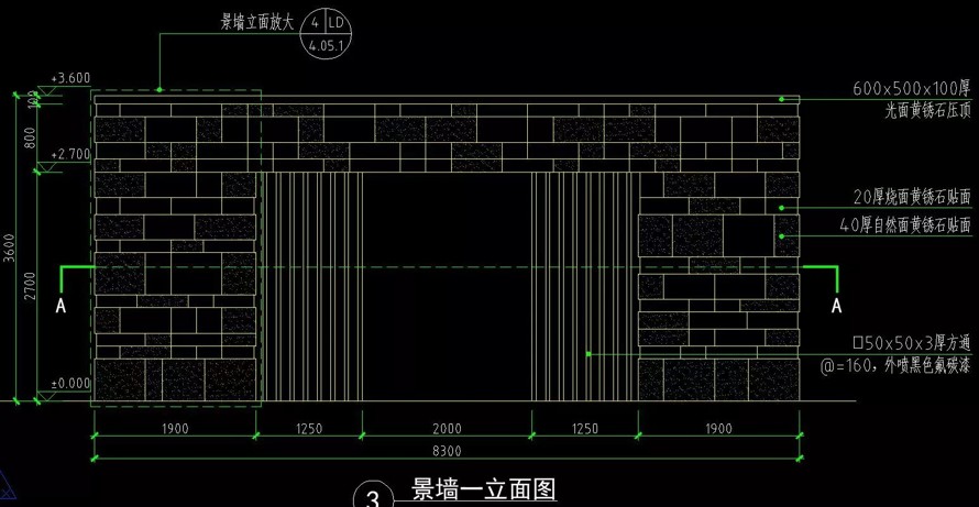 采用45°构图-彰显以人为本理念-广东某高档地产项目景观设计全套施工图（园建+绿化+水电+结构）