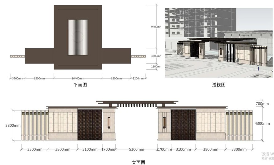 壹号大院-首府品质-最新某高端地产项目售楼处景观方案（该项目资料为：74页PDF高清文件）