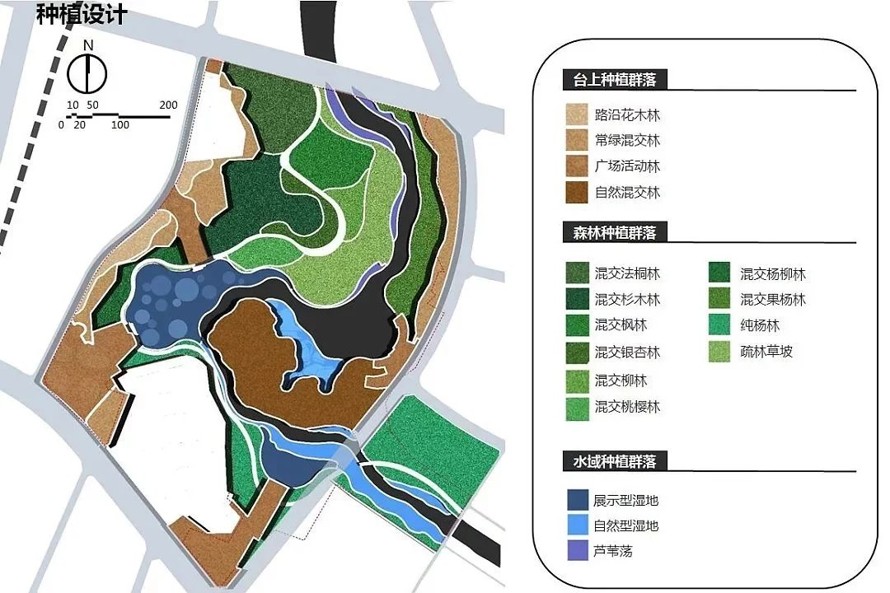 康乐主题乐园-东联设计项目山西临汾涝洰河康乐园 和 栖霞园景观方案（康乐园138页高清PPT栖霞园56页高清PPT