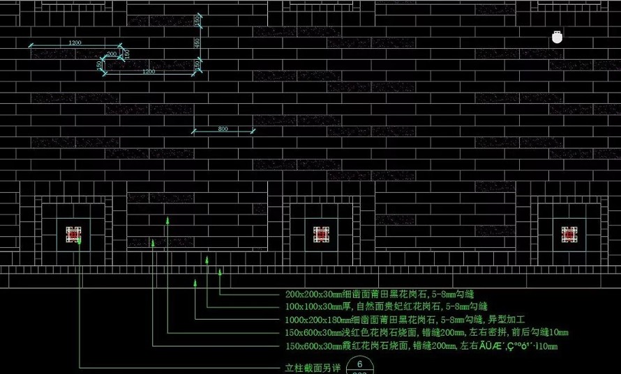 新古典主义风格景观-嘉兴皇马公馆景观设计全套园建施工图 该文件为：（全套园建施工图）