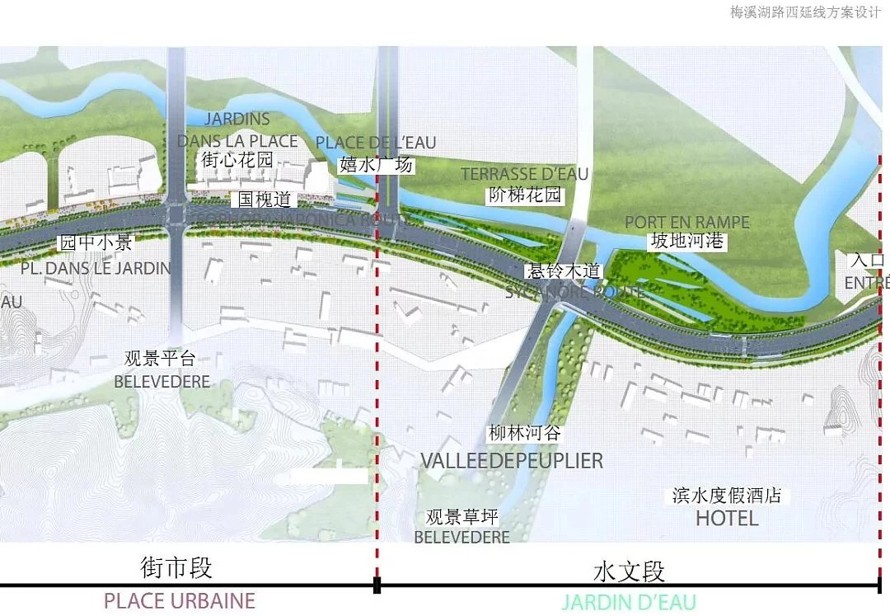 国家级新区-长沙湘江新区梅溪湖路西延线景观工程设计方案-法国岱禾规划与景观事务所（该项目资料为：180页PDF高清文