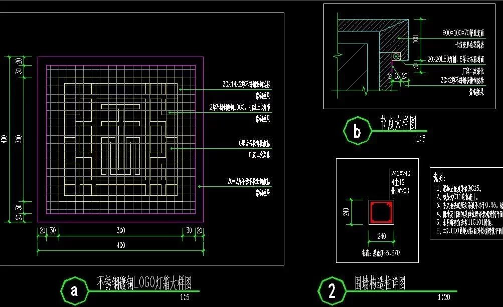 文官下轿、武官下马、中式文化、千年传承-顶豪市场又一新作-某超高端新中式顶豪项目豪宅示范区景观设计全套施工图