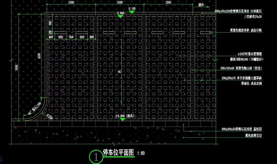 欧式地产景观2018最新项目-汤山玉兰公馆景观工程施工图（施工图内容包括：园建+植物+给排水）