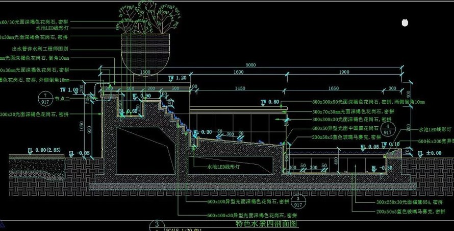 新古典主义风格景观-嘉兴皇马公馆景观设计全套园建施工图 该文件为：（全套园建施工图）