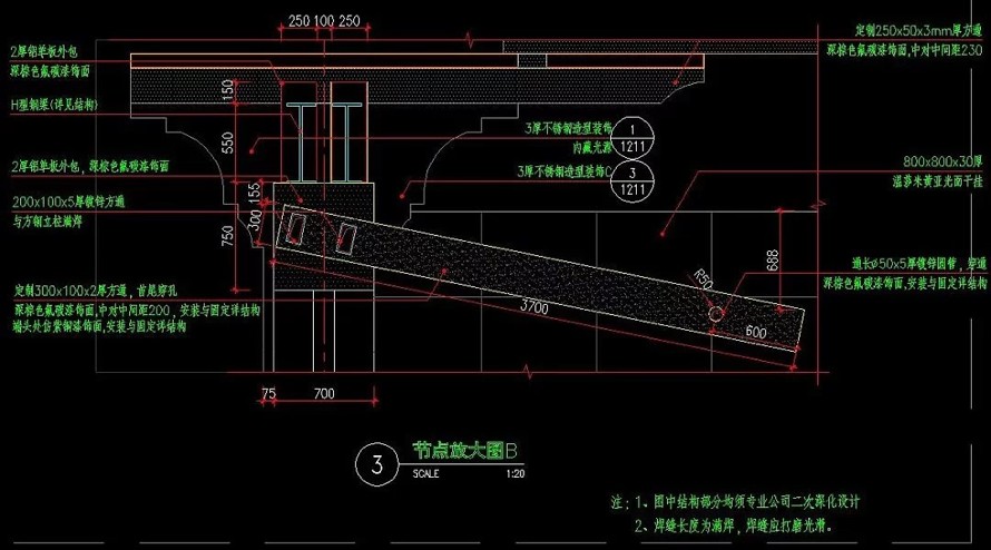 极致追求-园林大师匠墅大作-龙湖地产九里晴川-超高端豪宅-展示区景观设计全套施工图+ SU精细模型 + lumion效果图