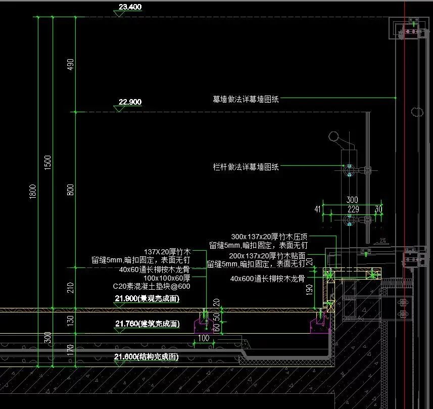 12万㎡城市文化综合体景观施工图--城市文化广场--妇幼保健中心--综合活动区屋顶花园全套施工图（园建+水电+植物）