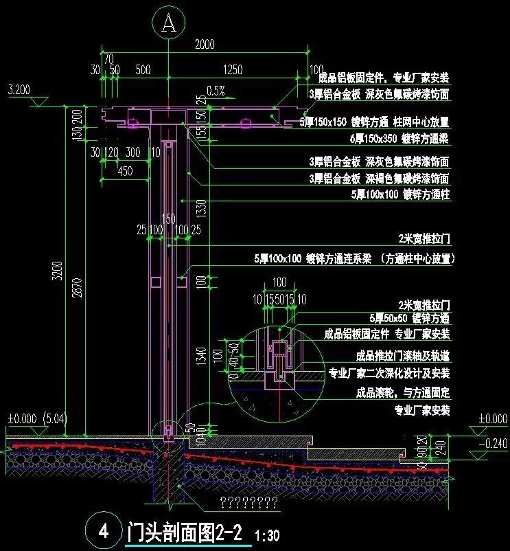 新亚洲风格风格--知名出品--杭州城市核心区域高端豪宅展示区景观设计全套施工图（园建 + 水电 + 绿化  全套施工图）