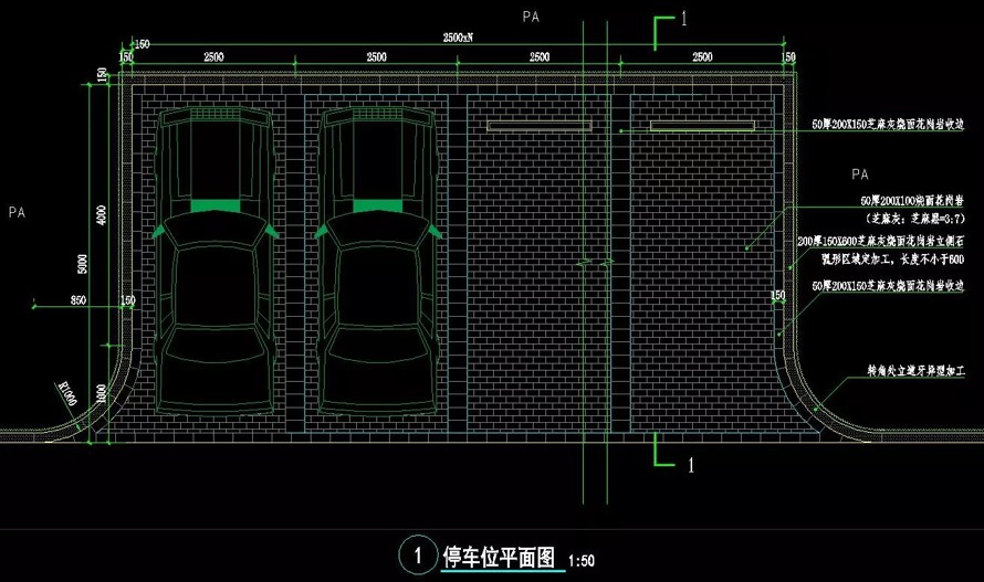 浪漫氛围-尊贵体验-艺术感受-集塔设计-某精品新古典主义示范区景观设计方案+园建施工图（85页PDF文件+全套施工图）