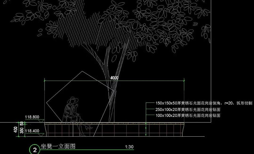 12万㎡城市文化综合体景观施工图--城市文化广场--妇幼保健中心--综合活动区屋顶花园全套施工图（园建+水电+植物）